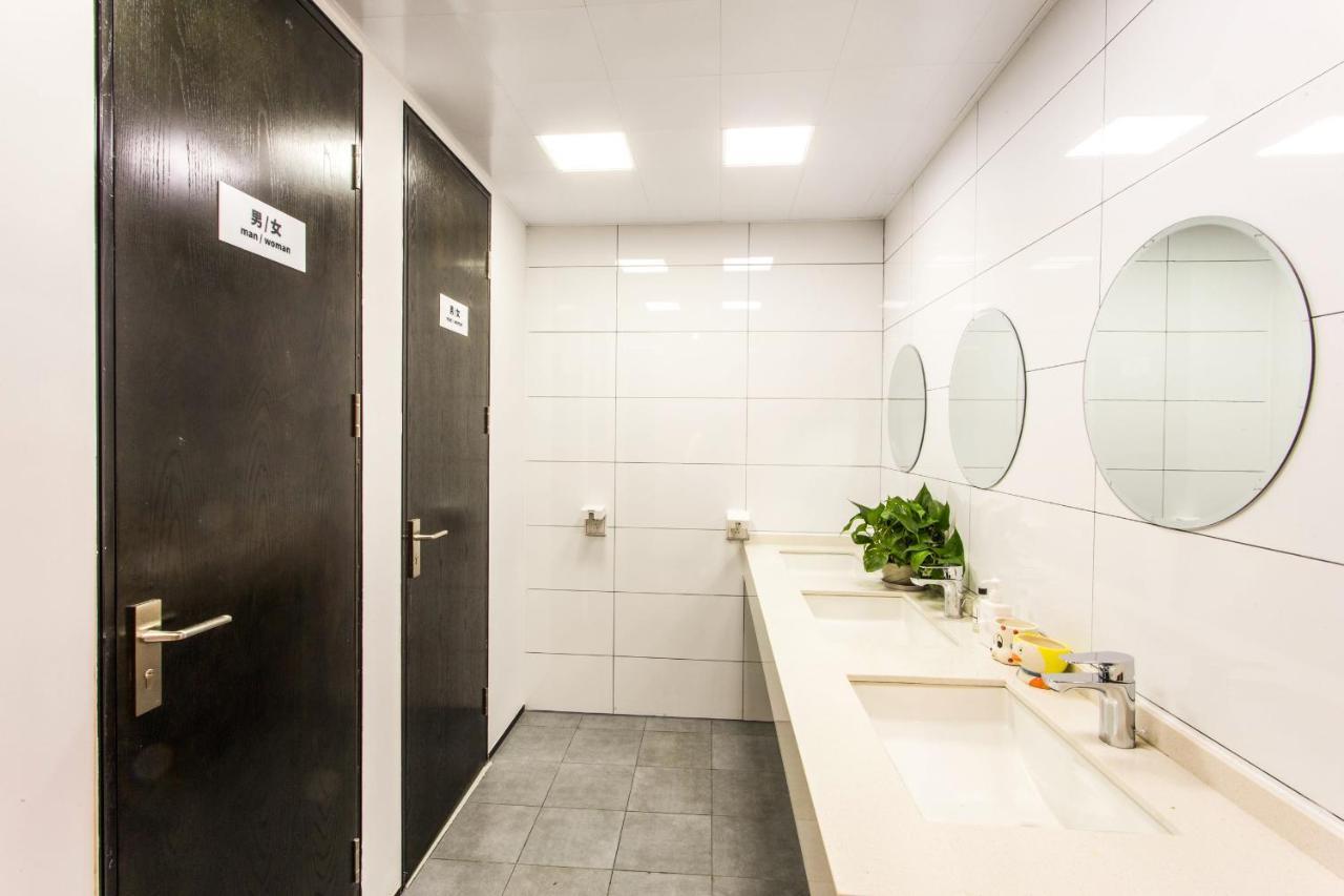 Together Hostel Suzhou Suzhou  Exterior foto